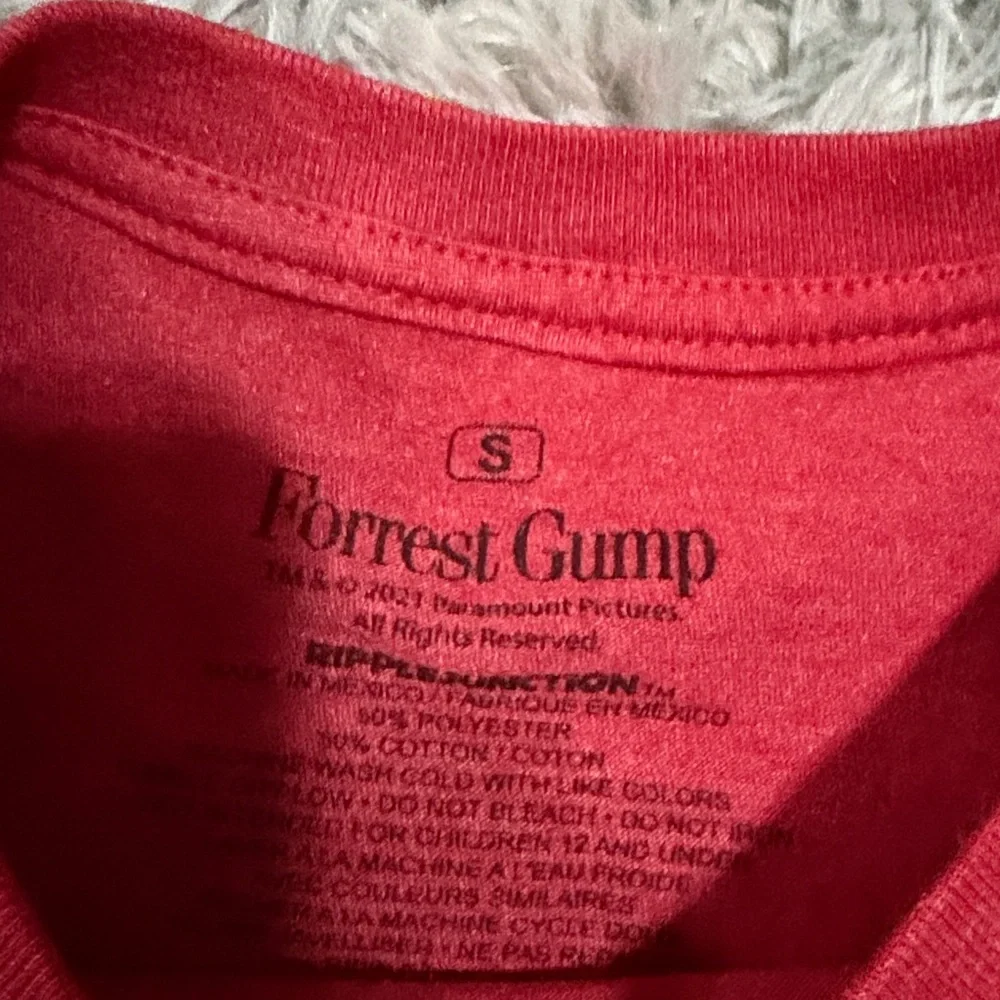 Forest Gump Shirt Small